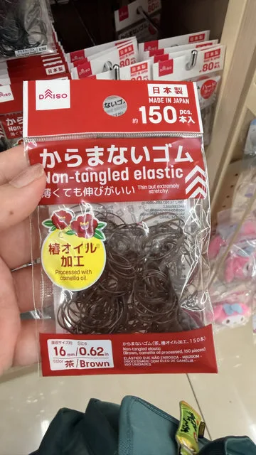 DAISO 日本製椿油加工髮圈
