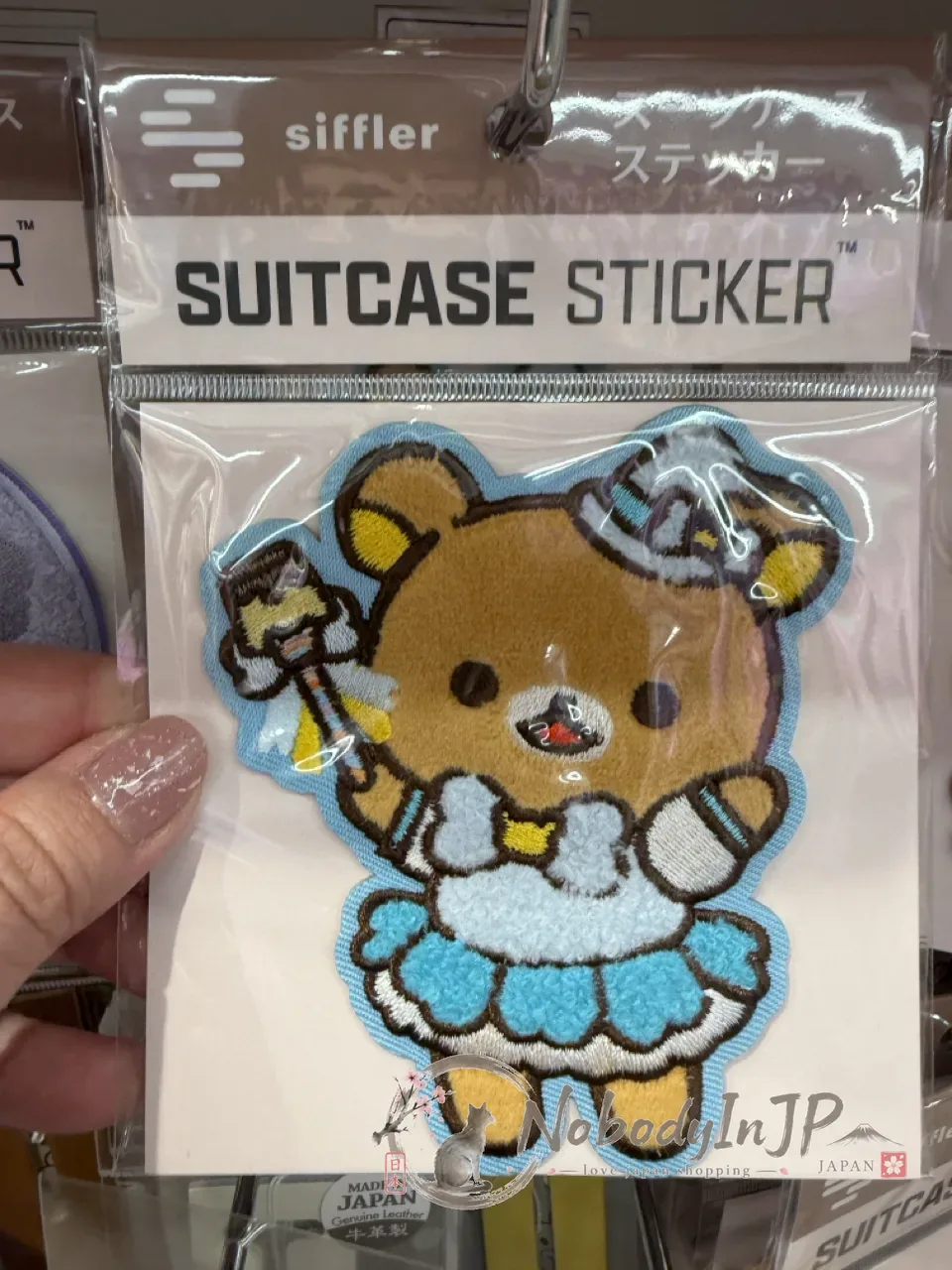 San-X懶熊刺繡旅行箱用貼紙