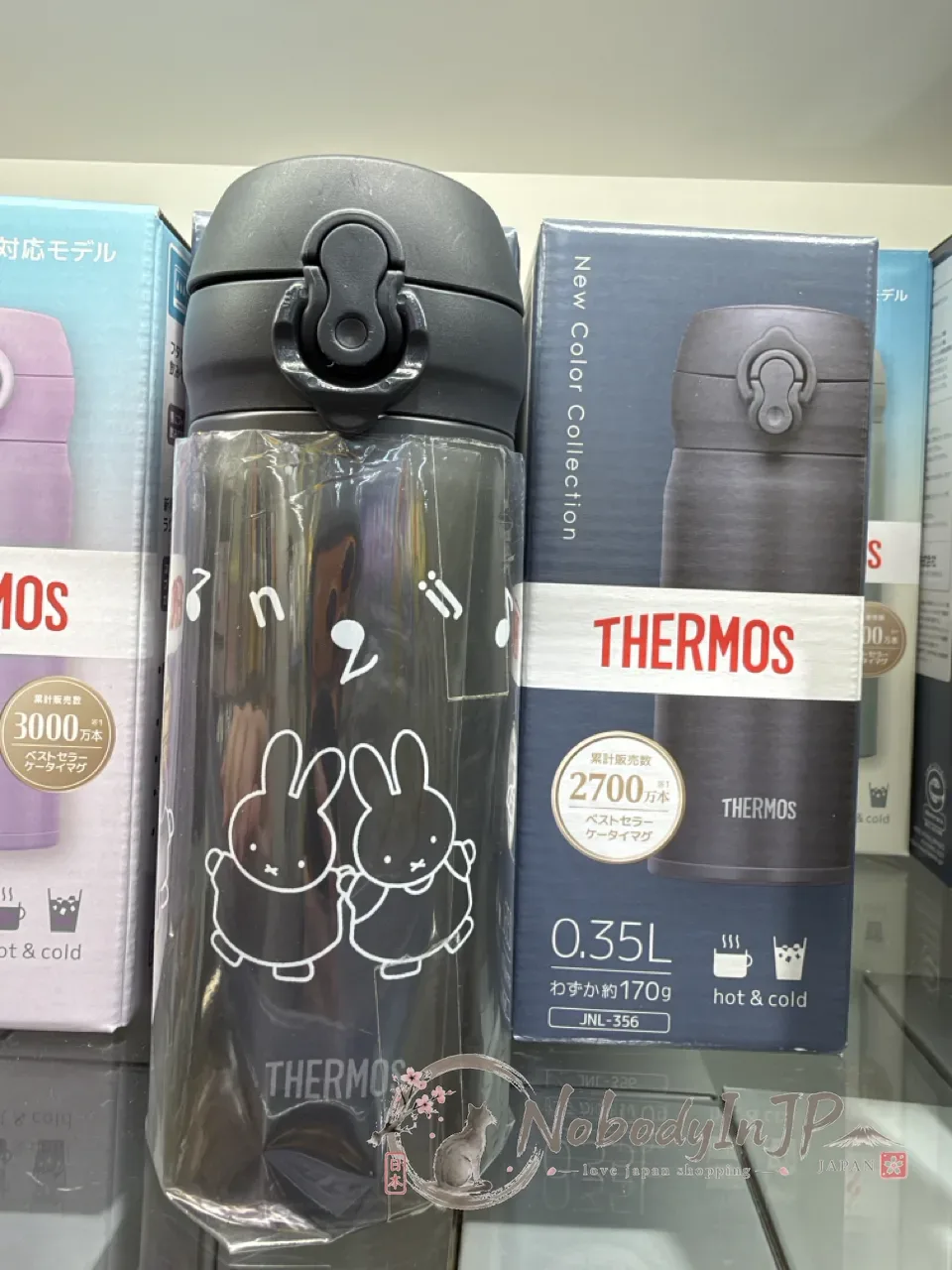 Miffy米菲兔X膳魔師350ml彈蓋保溫瓶