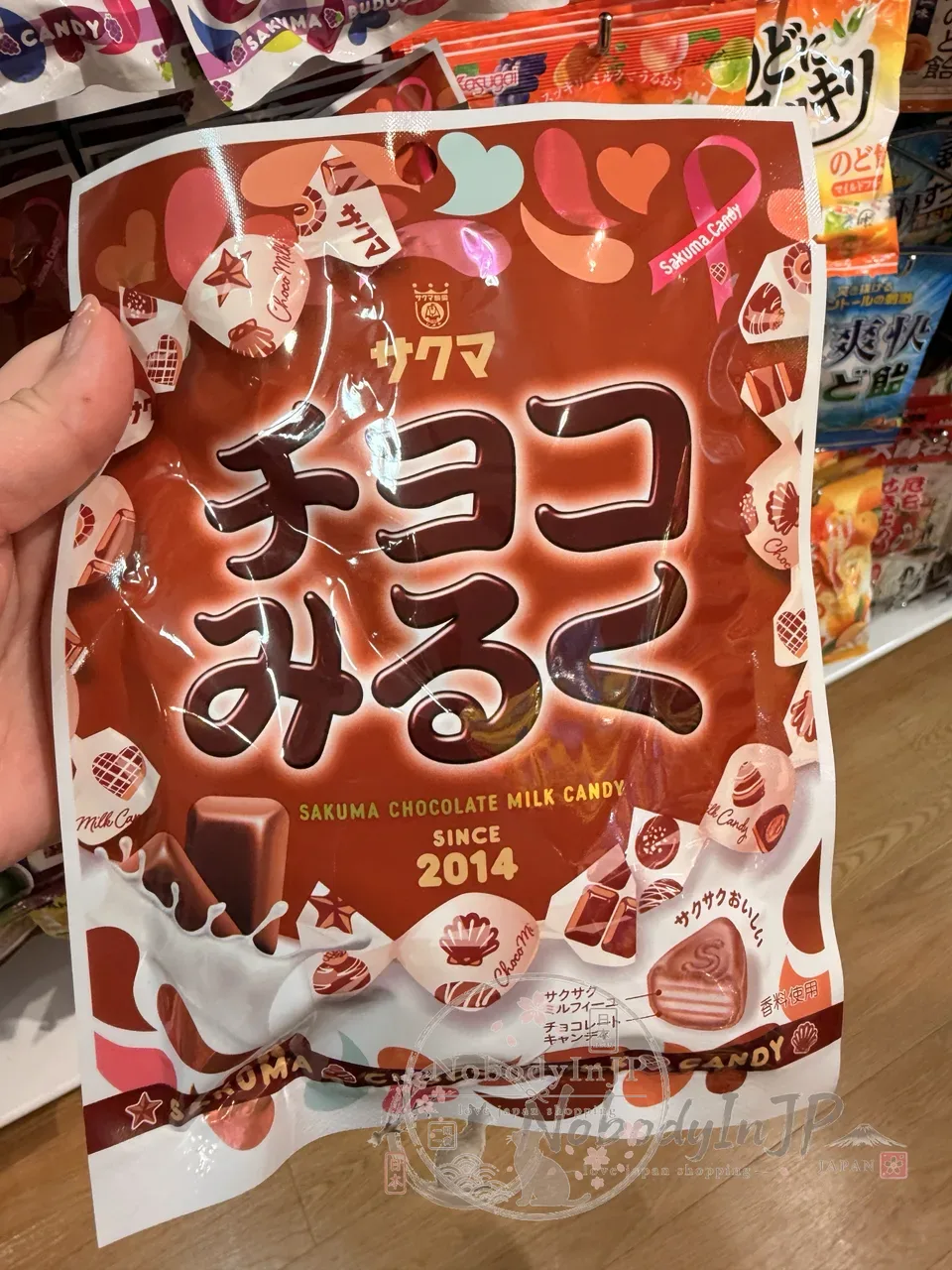 SAKUMA經典千層酥脆糖袋裝