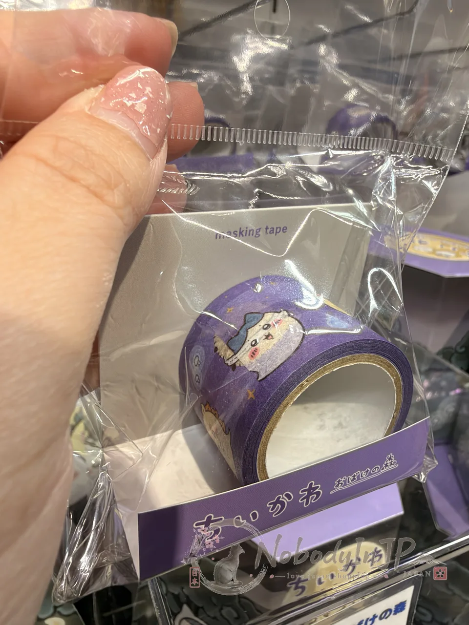 吉伊卡哇胖幽靈系列紙膠帶