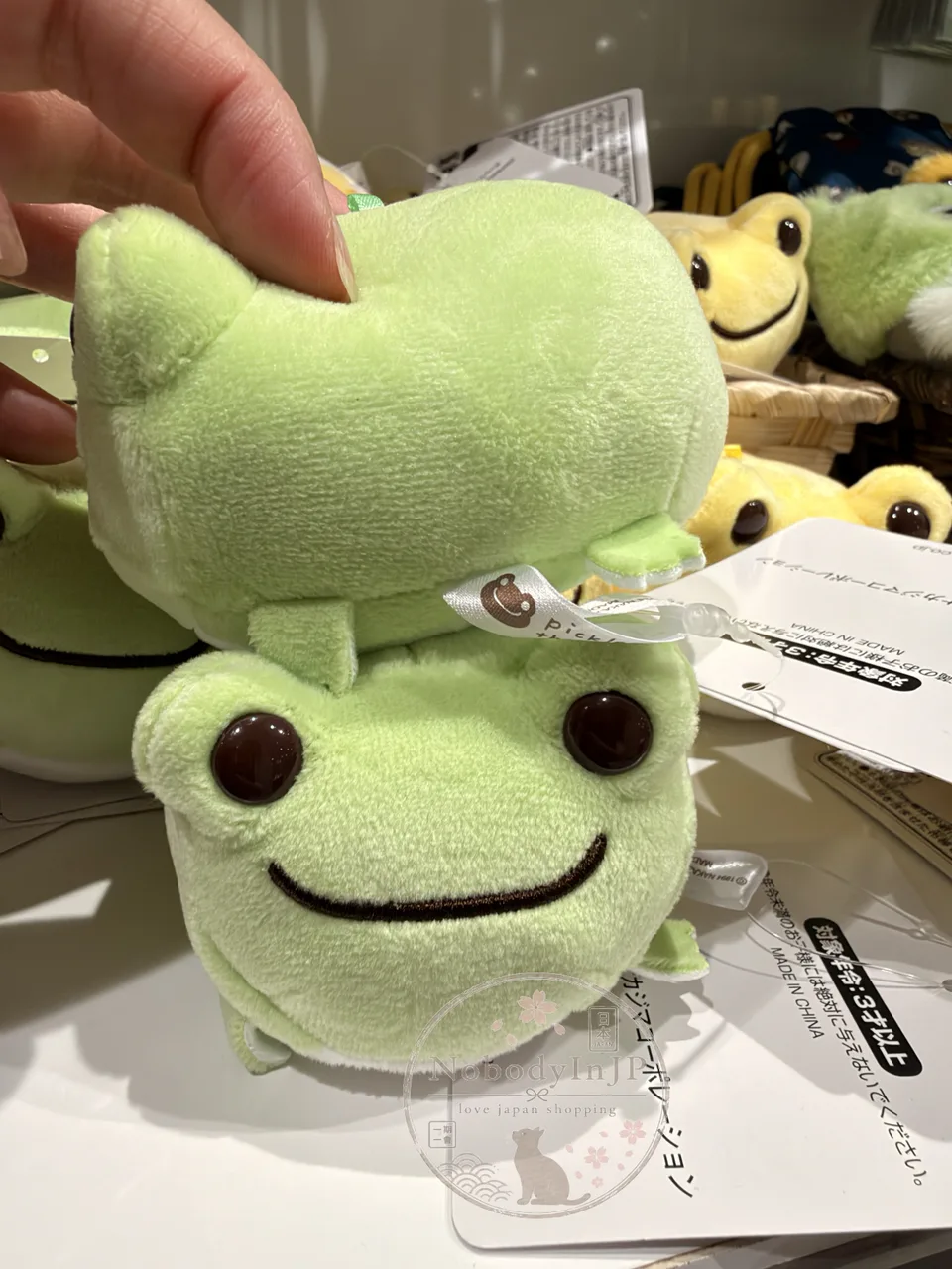 萌蛙匹克青蛙圓滾滾絨毛娃娃