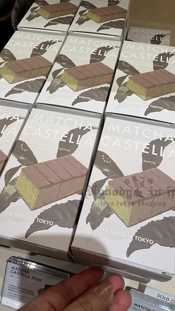 THE MATCHA TOKYO有機抹茶長崎蛋糕