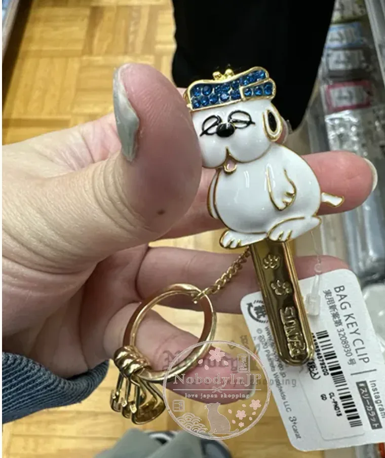 PEANUTS史努比夾式鑰匙圈                                                                                                         