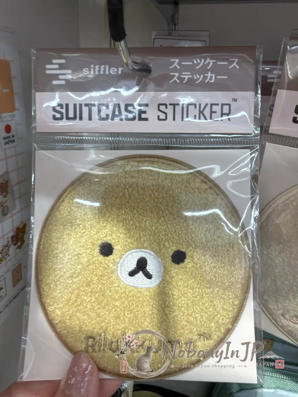 San-X懶熊刺繡旅行箱用貼紙
