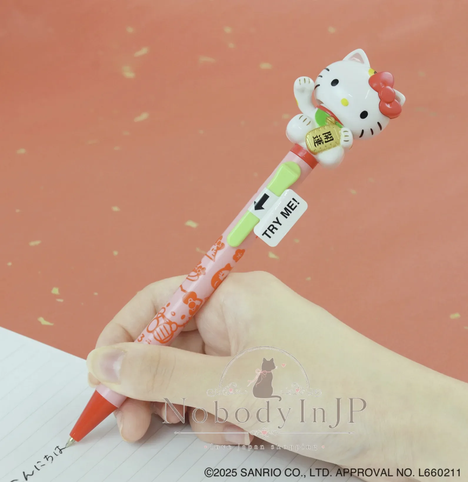 Sanrio招財貓Kitty招手黑芯原子筆 特價