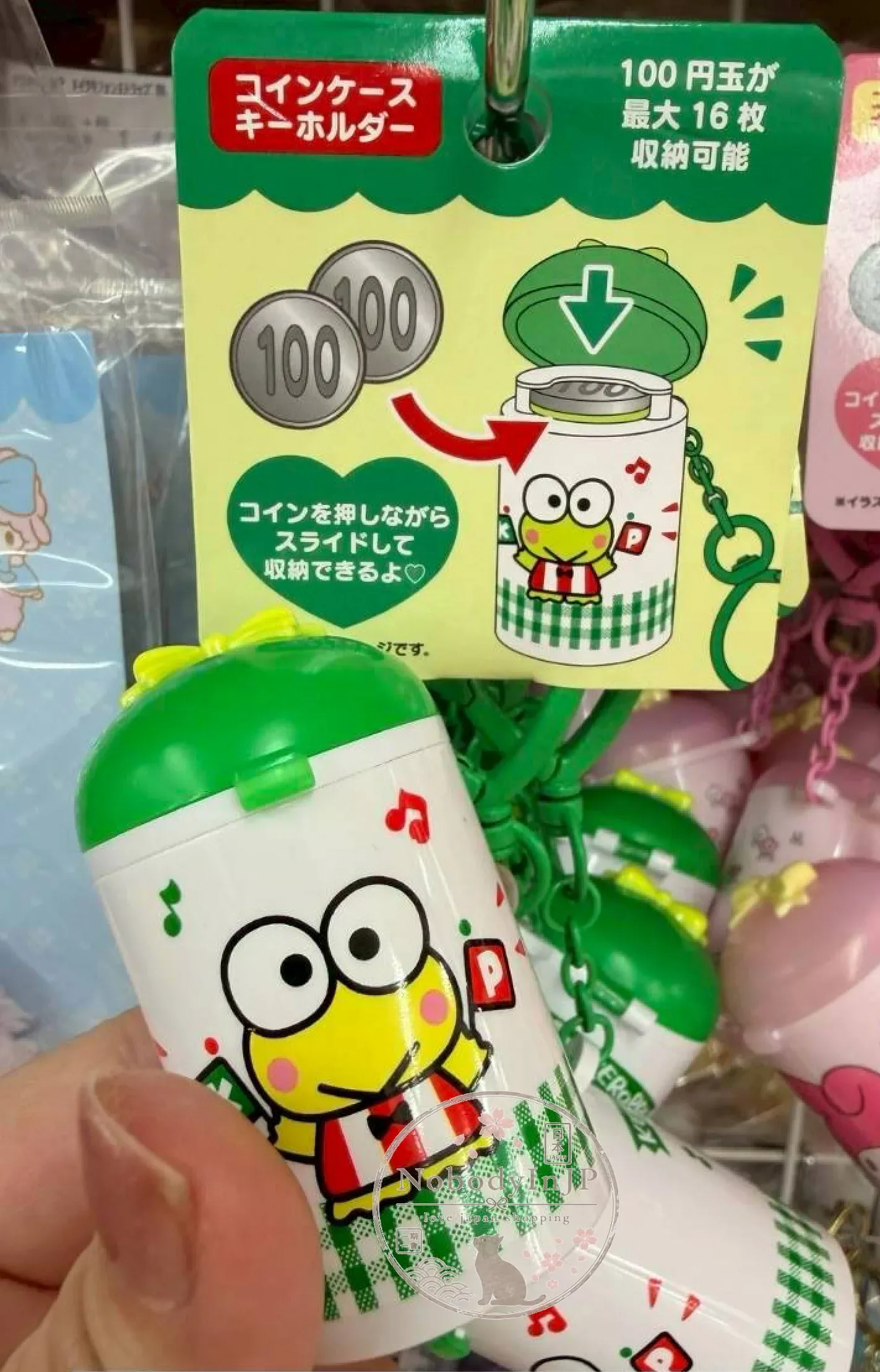 Sanrio自動回彈硬幣收納盒 特價