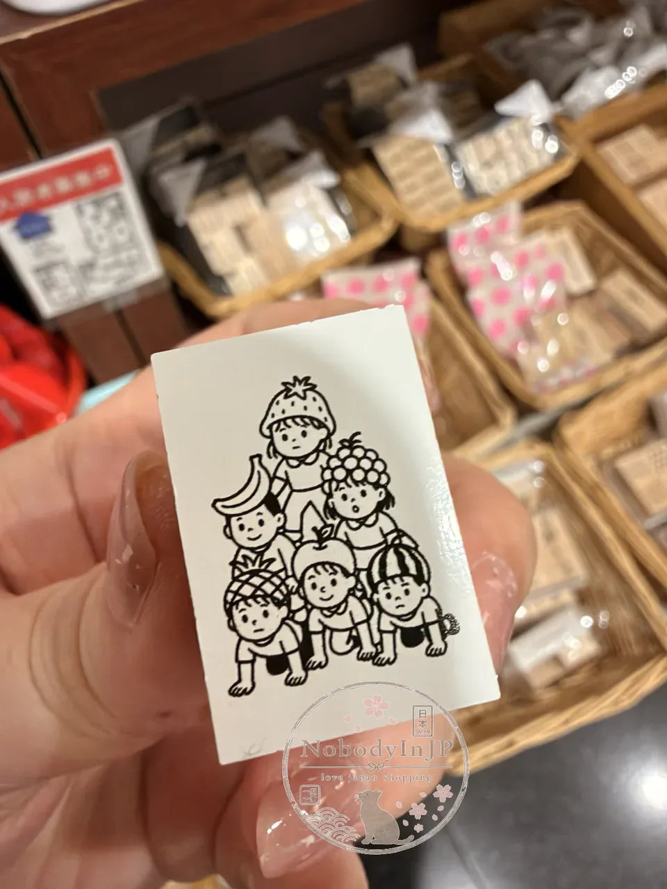 文具藝人 Junko水果小朋友單入印章