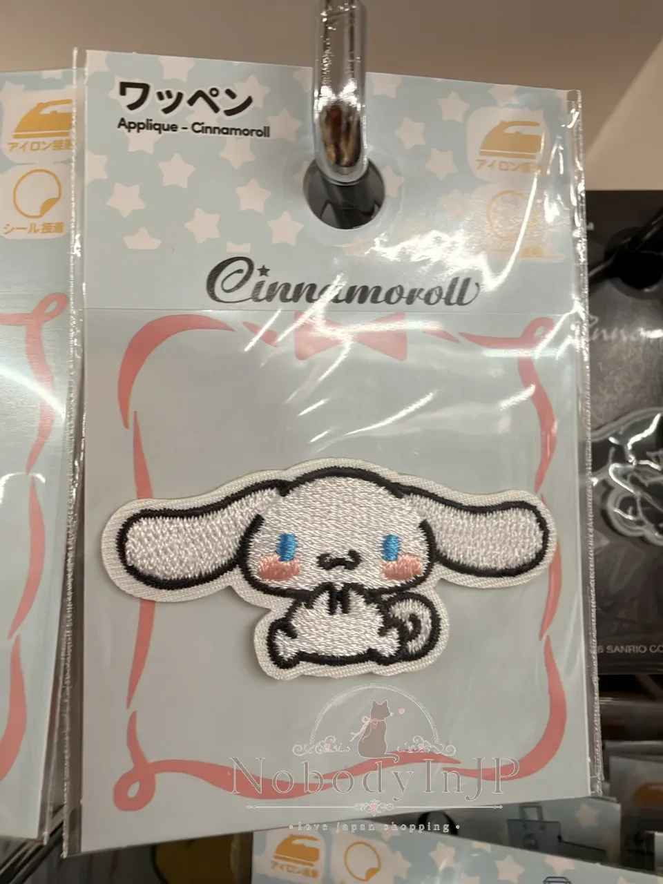DAISO X Sanrio可直貼燙布貼