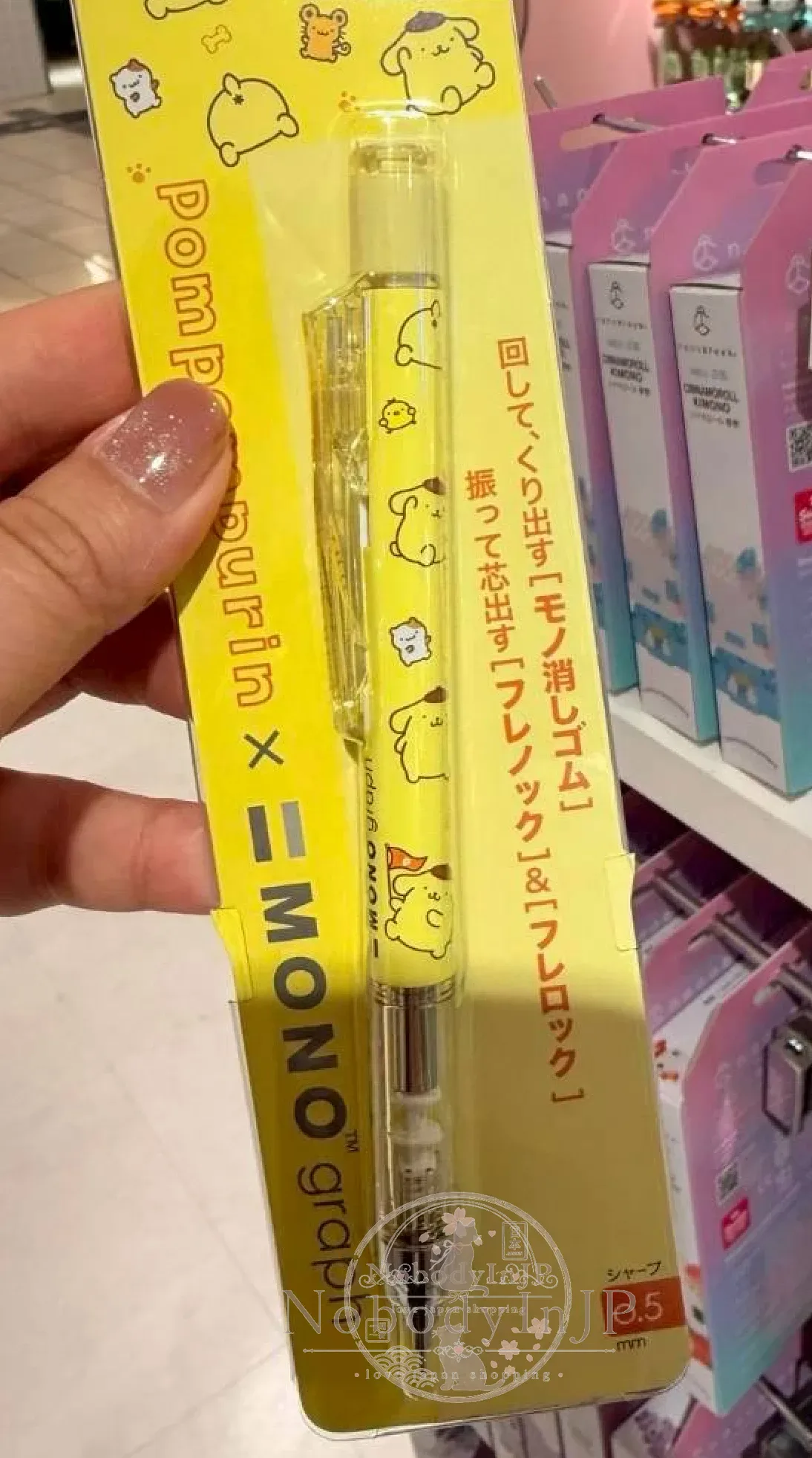 Sanrio x MONONO聯名旋轉橡皮擦自動鉛筆 特價