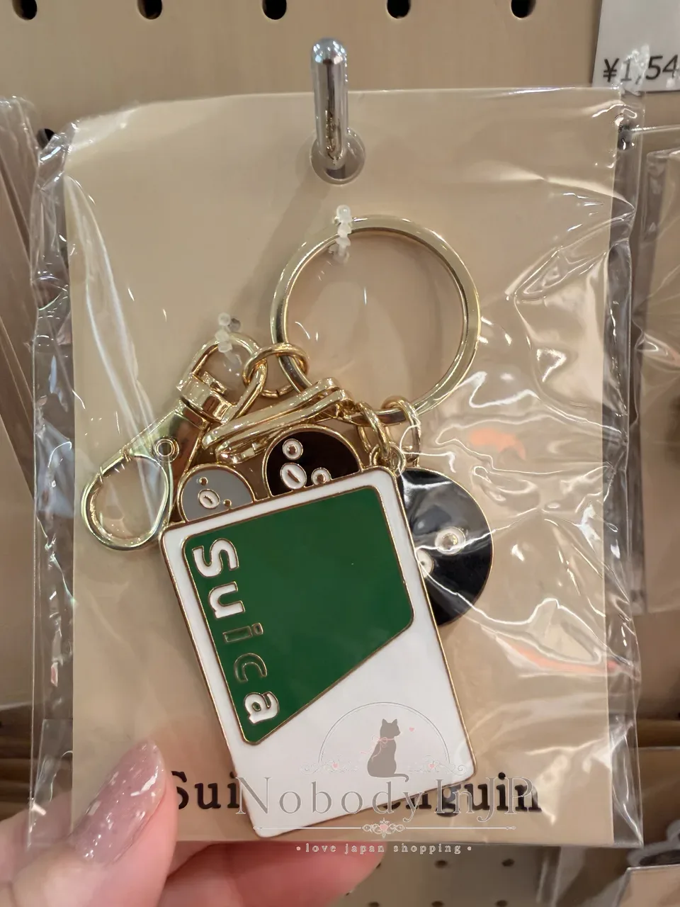 Suica企鵝二連合金鑰匙圈