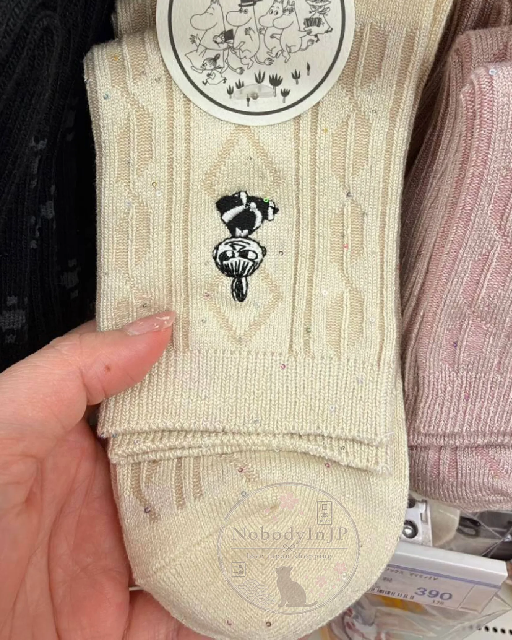 MOOMIN嚕嚕米亮片點綴刺繡短襪 特價