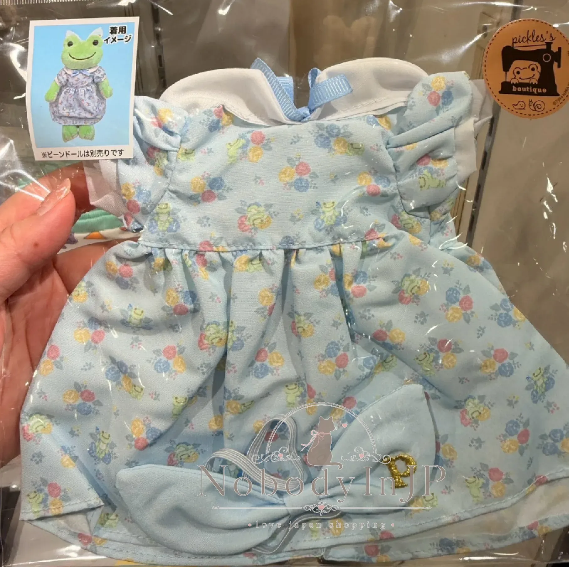 萌蛙匹克青蛙bean doll娃娃用服飾