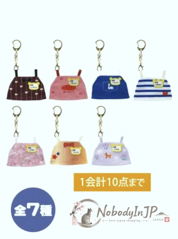 San-X期間限定展地區各分店店長圍裙吊飾盲盒