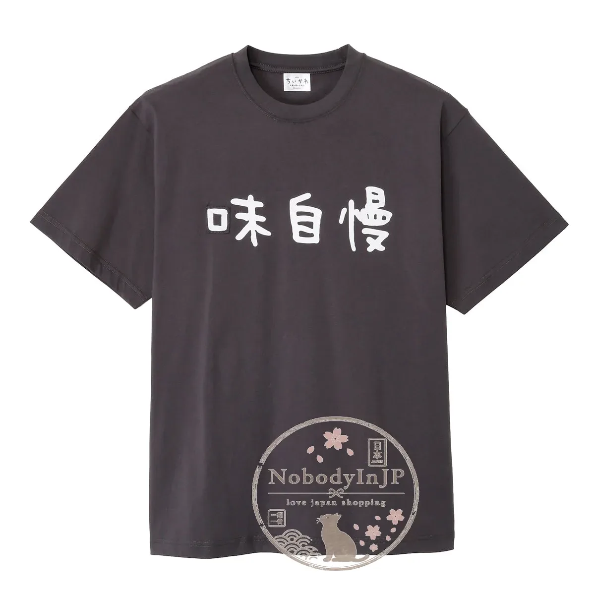 吉伊卡哇人魚島的秘密系列印花短袖上衣
