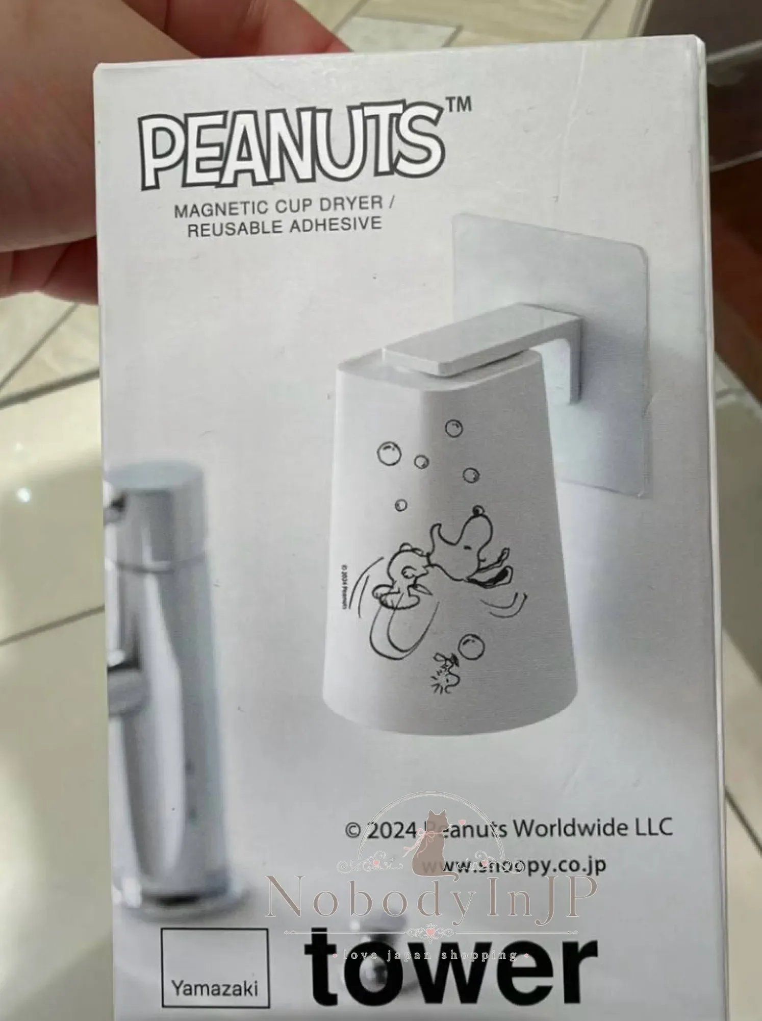 PEANUTS史努比PLAZA限定山崎実業磁吸漱口杯架組