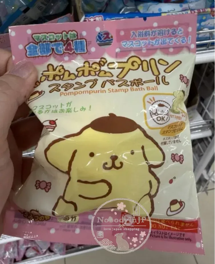 DAISO附隨機玩具泡澡球