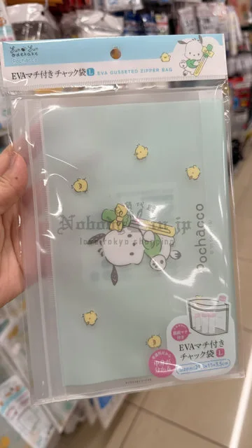 DAISO x Sanrio EVA夾鏈袋 