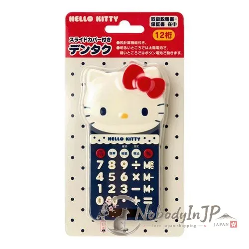 Sanrio 滑蓋型12位元計算機 特價