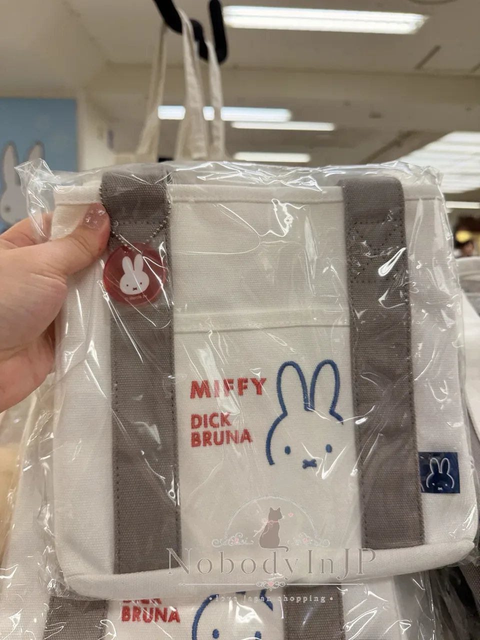 Miffy米菲兔刺繡帆布手提包