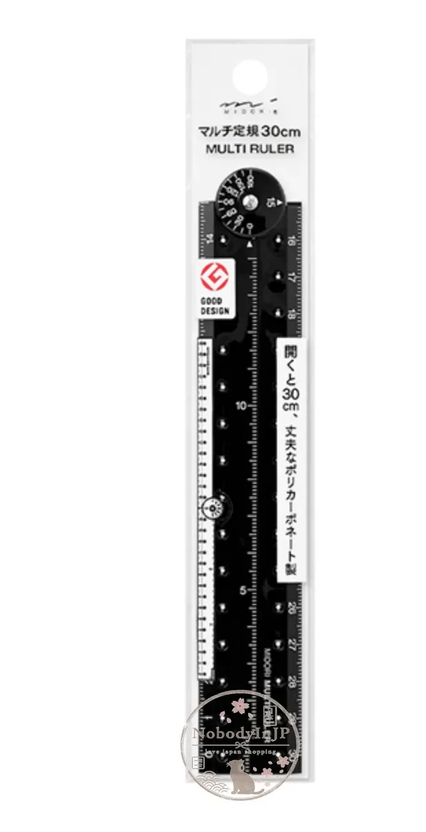 MIDORI 30cm 多功能尺 特價
