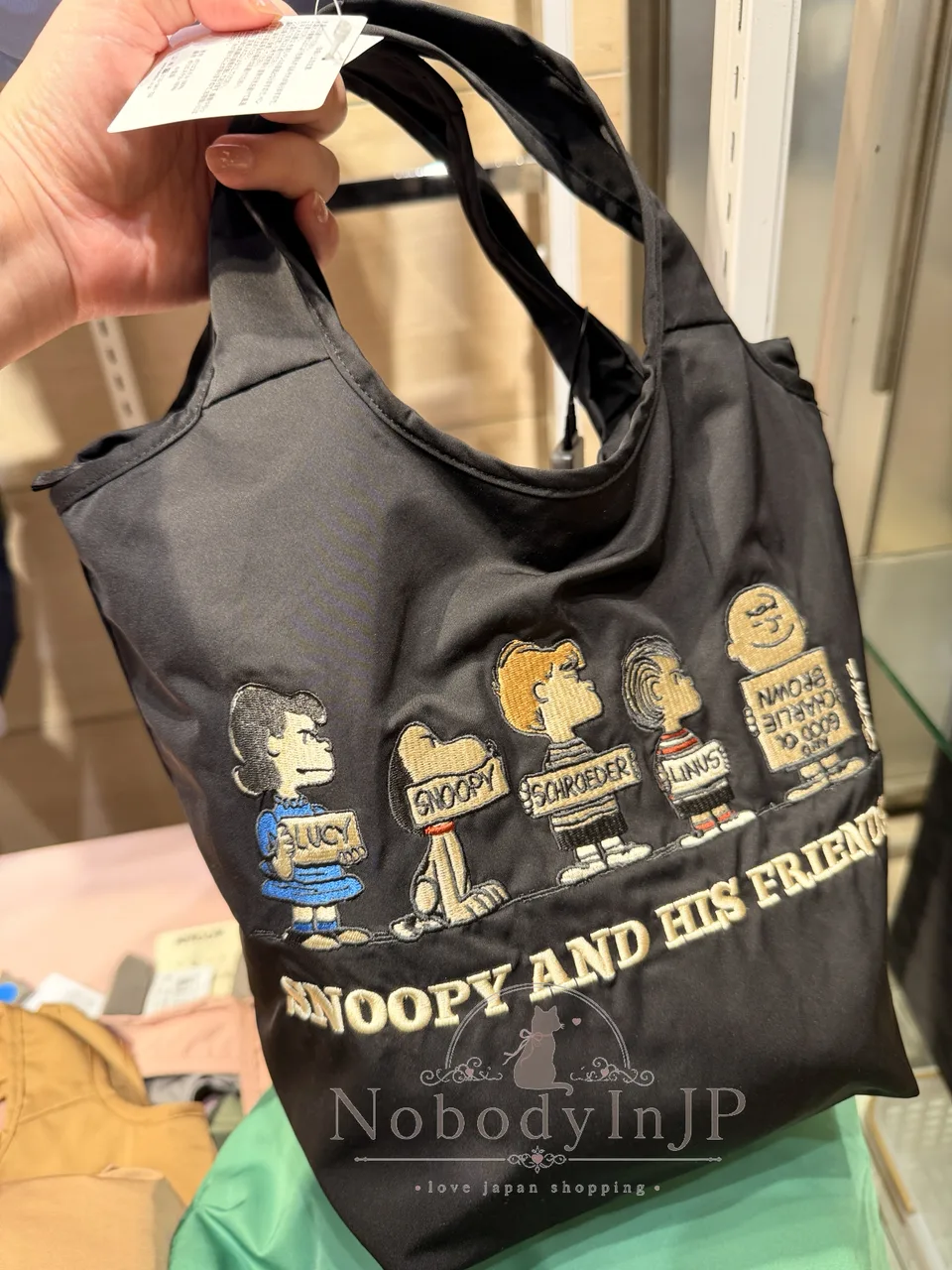 史努比 PEANUTS超輕量刺繡手提包