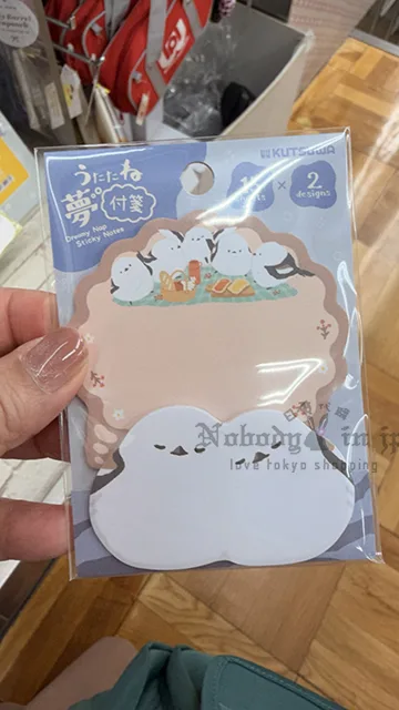 KUTSUWA做夢中30枚入便利貼 特價