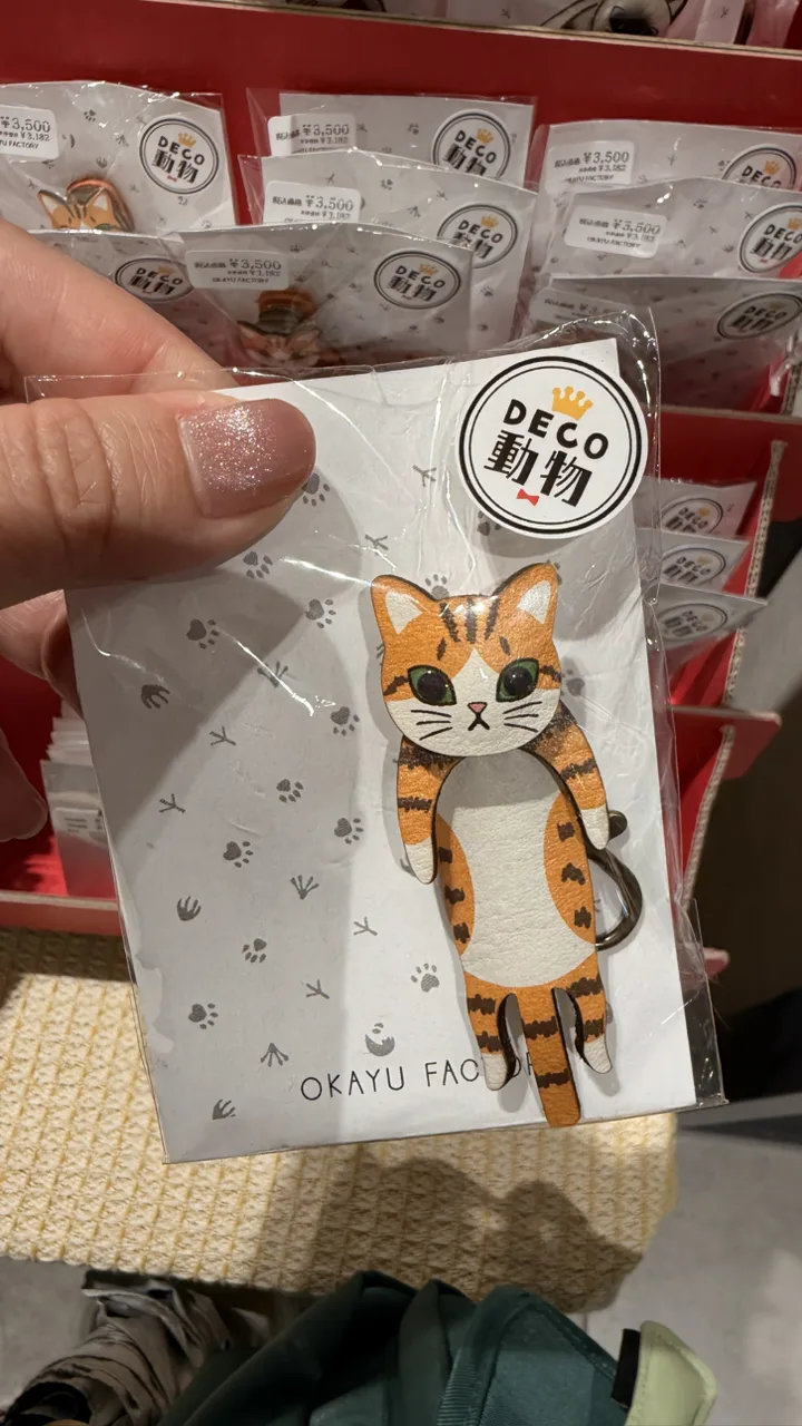 OKAYU FACTORY皮革貓咪組合吊飾