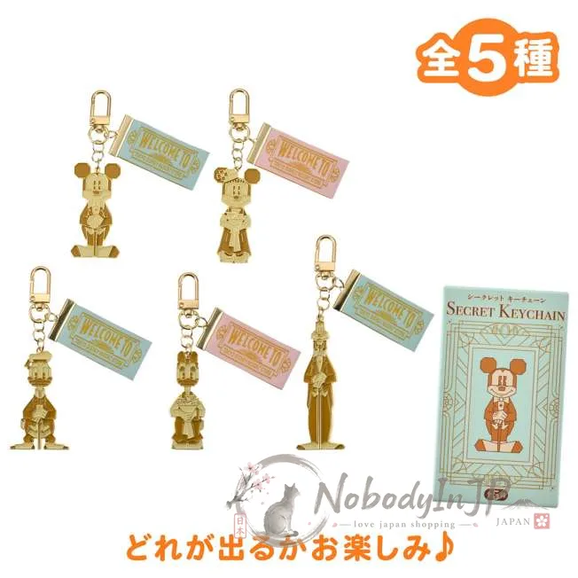 迪士尼商店舞濱店重新開幕一週年紀念合金吊飾盲盒