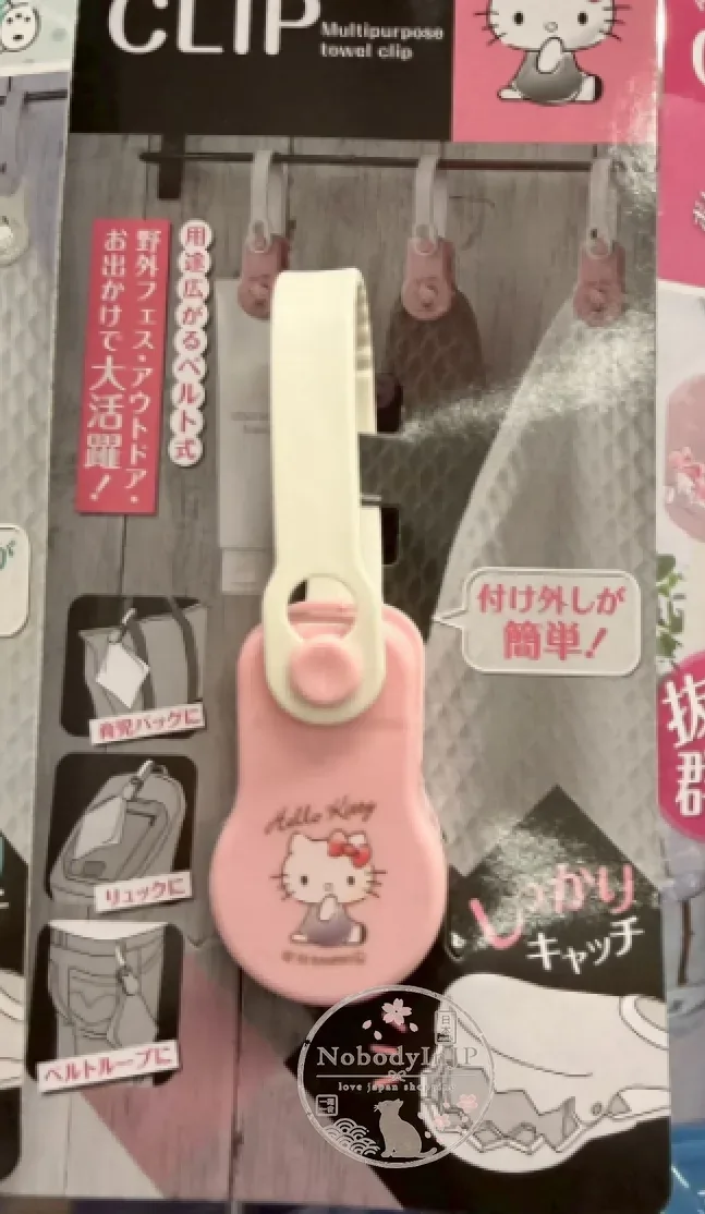 DAISO Sanrio 多用途垂掛夾