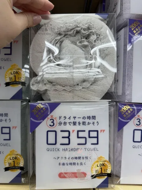 200萬枚銷量0359超吸水速乾髮用毛巾特價