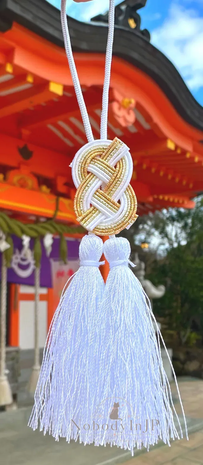 御館山稻荷神社水引姻緣流蘇御守