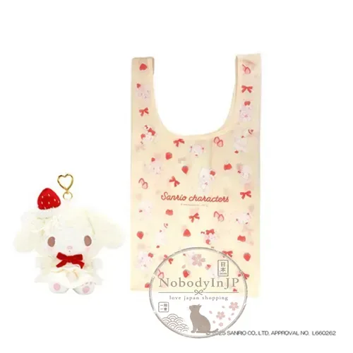 Sanrio 草莓甜心系列絨毛掛包+折疊購物袋組 特價