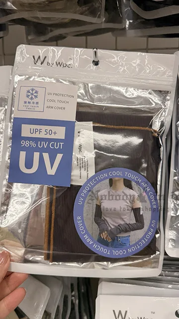 Wpc抗UV涼感防曬袖套 特價