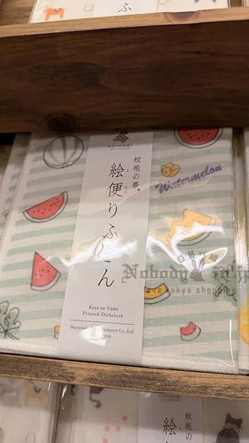 日本製蚊帳の夢35x40cm絵便洗碗巾 特價
