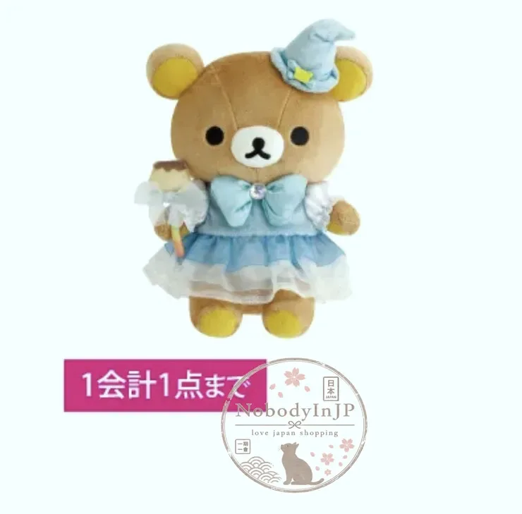 San-X期間限定展奇蹟樂園系列絨毛娃娃