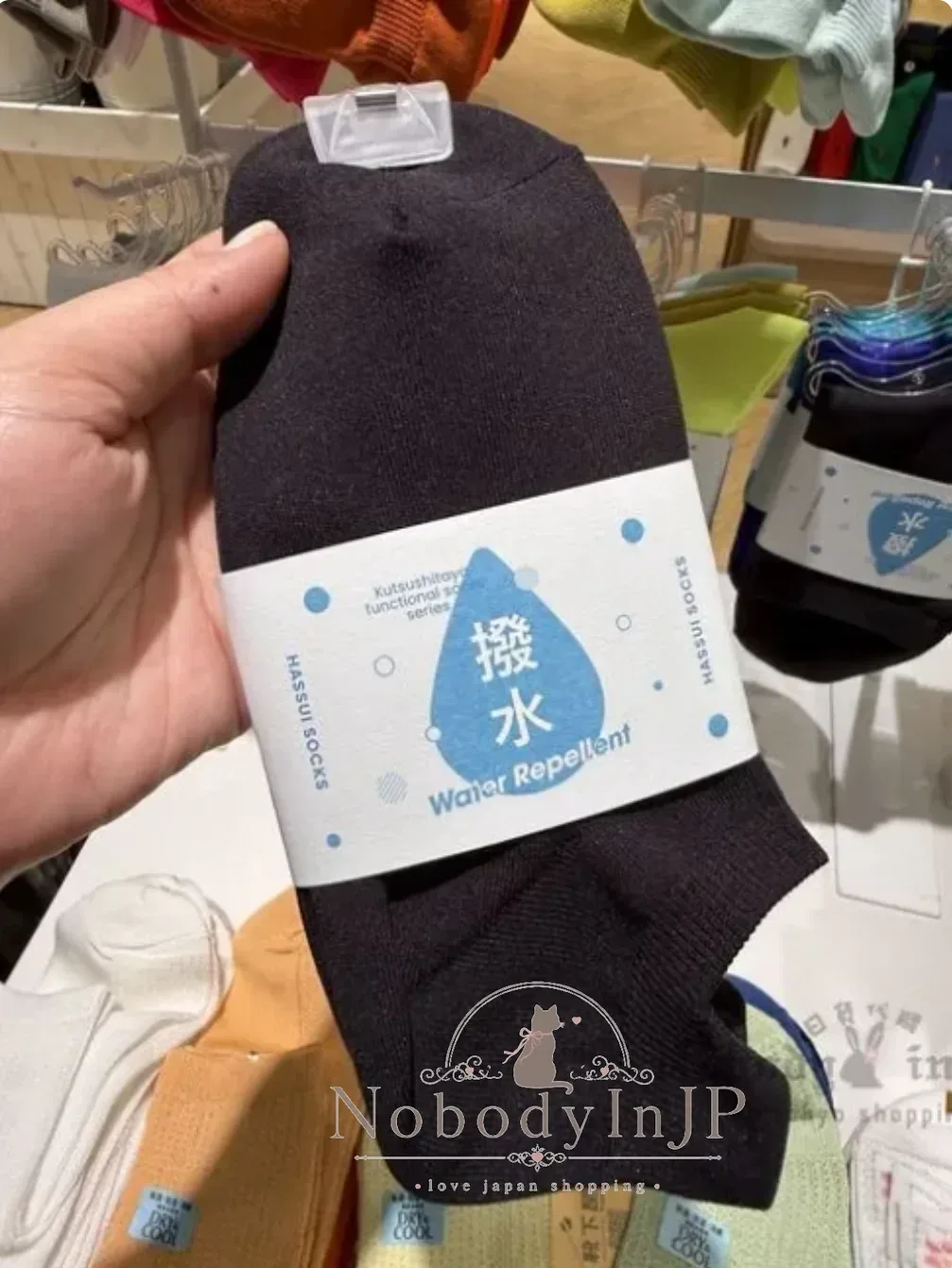 Tabio靴下屋日本製防潑水踝襪