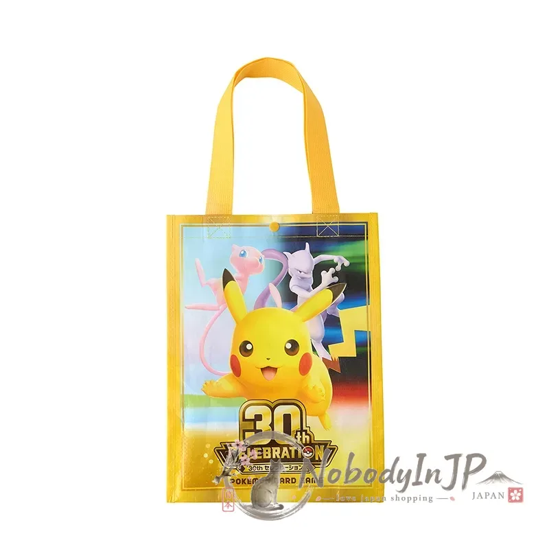 寶可夢30週年紀念購物袋
