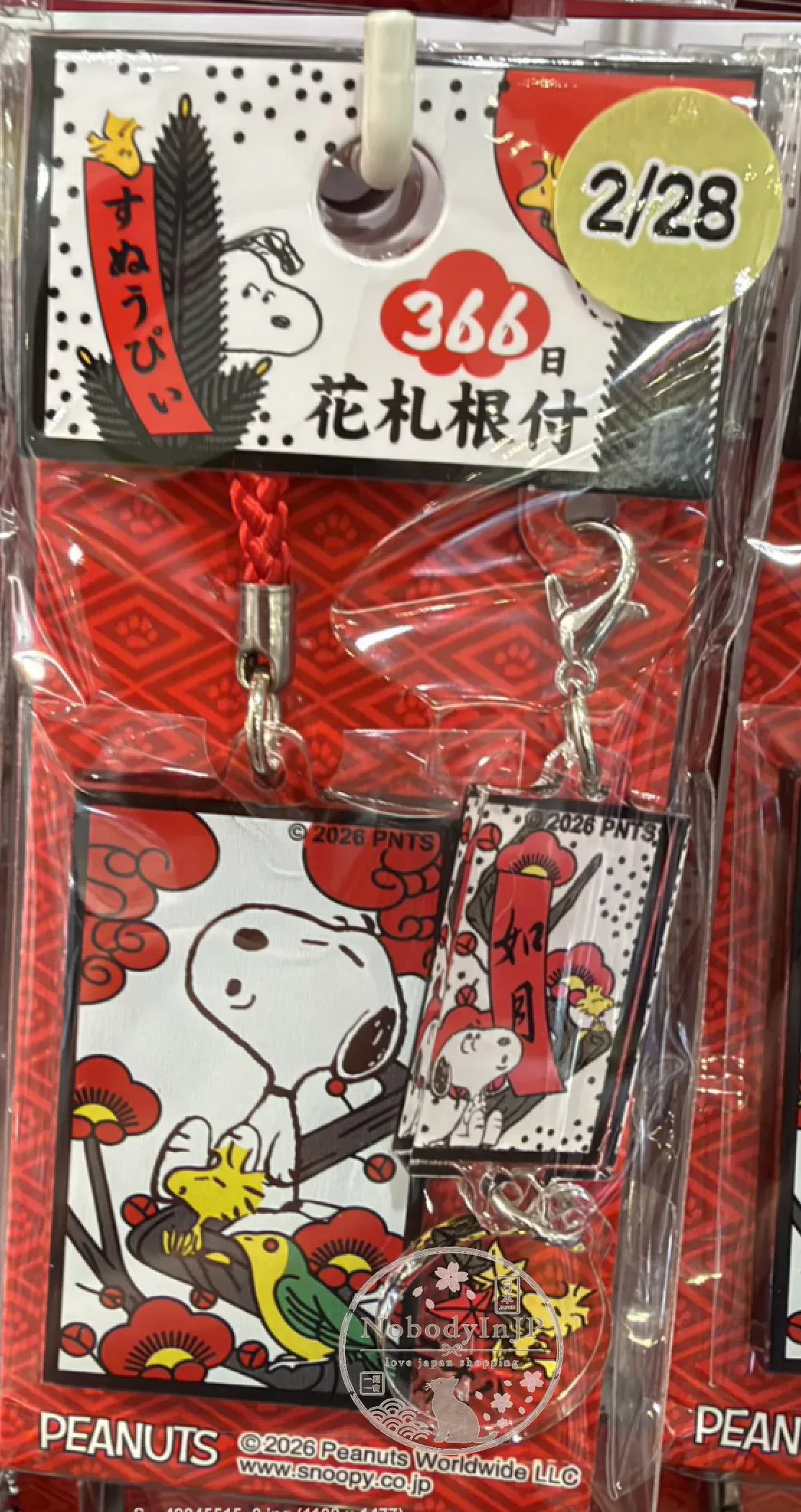 銀座三越限定展SNOOPY史努比366日花札根付生日吊飾