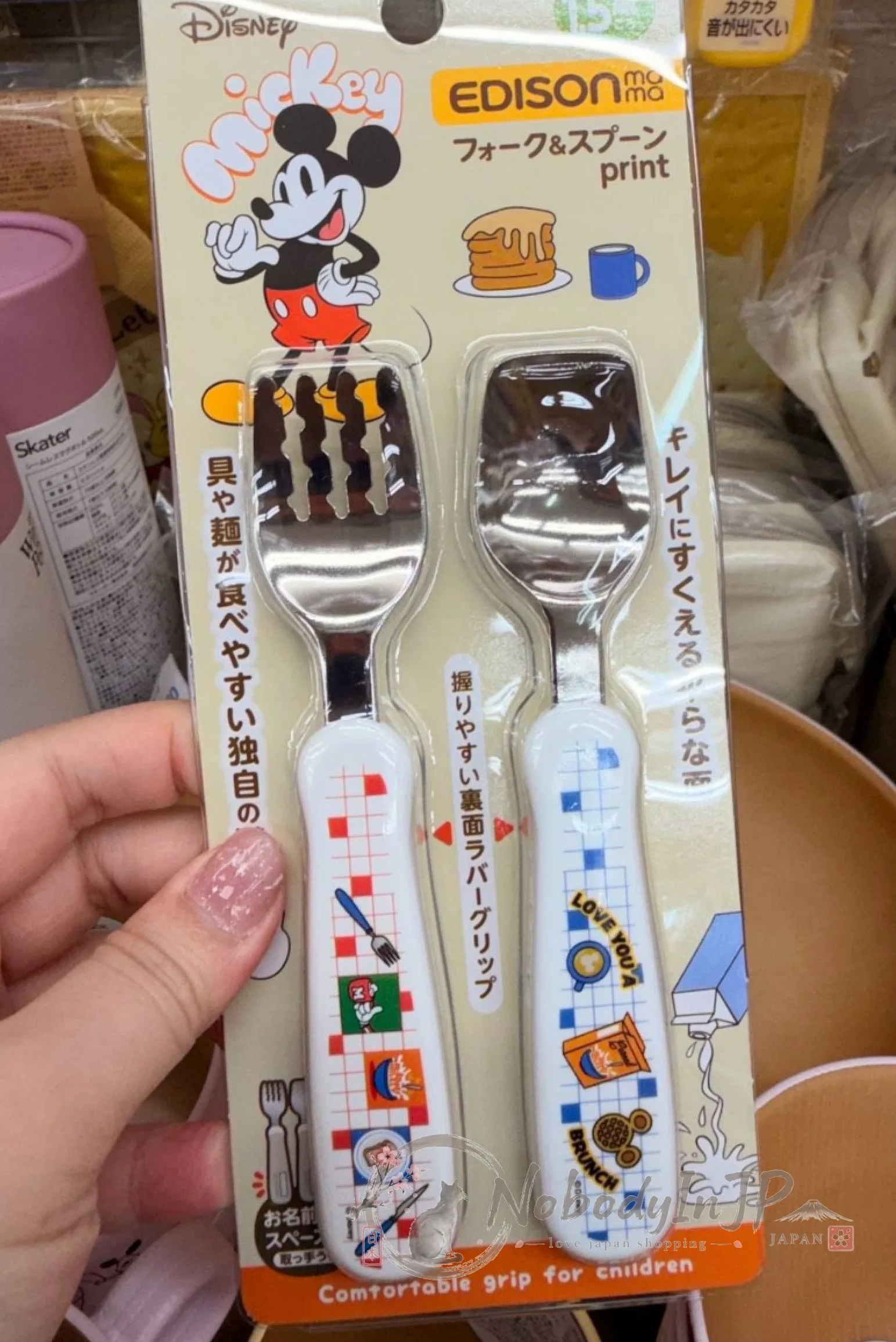 迪士尼通販EDISON學習餐具組 特價