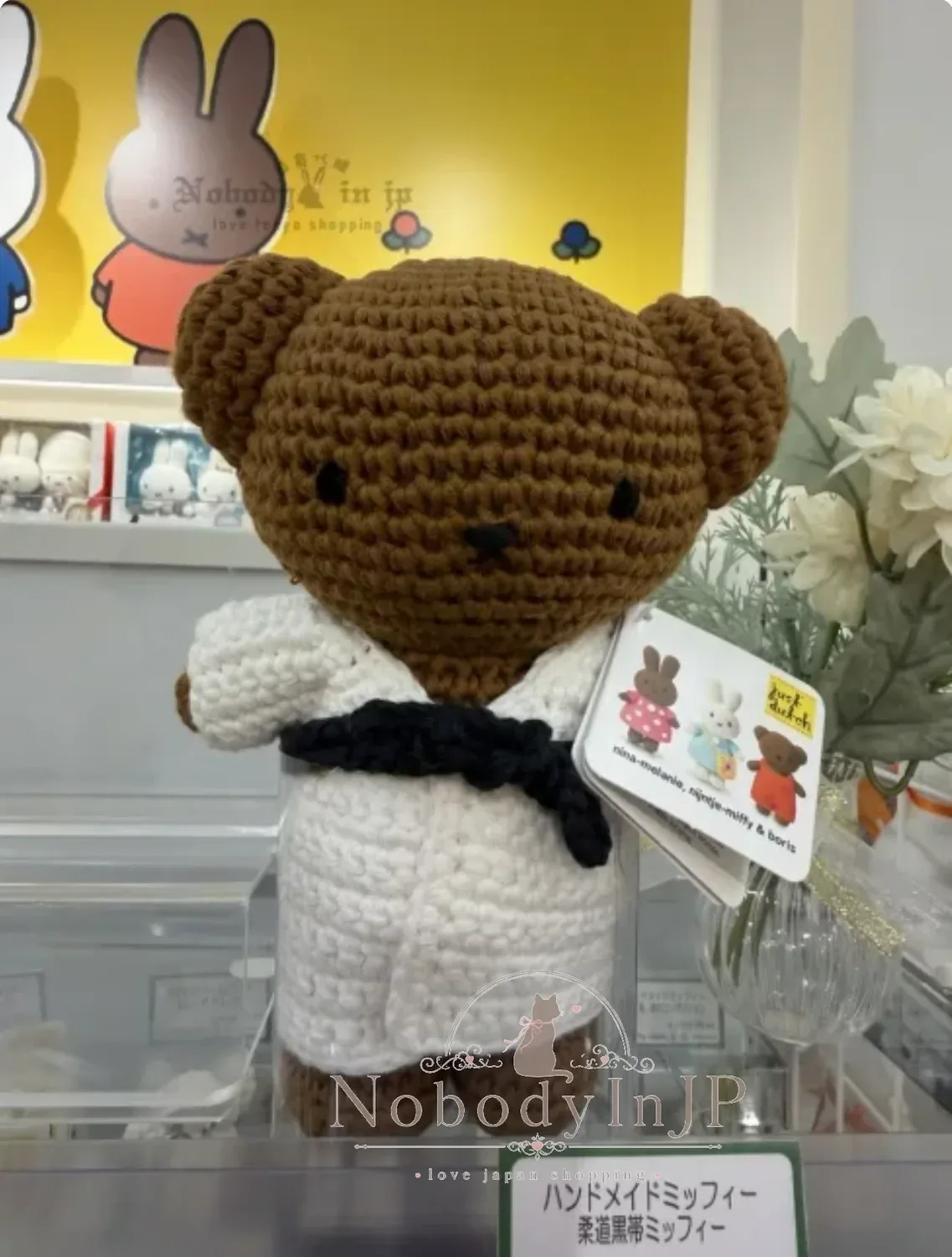Miffy米菲免編織娃娃