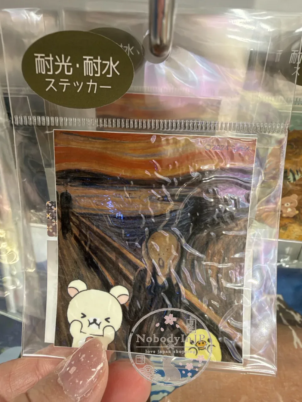 San-X懶熊art系列方形耐光耐水貼紙