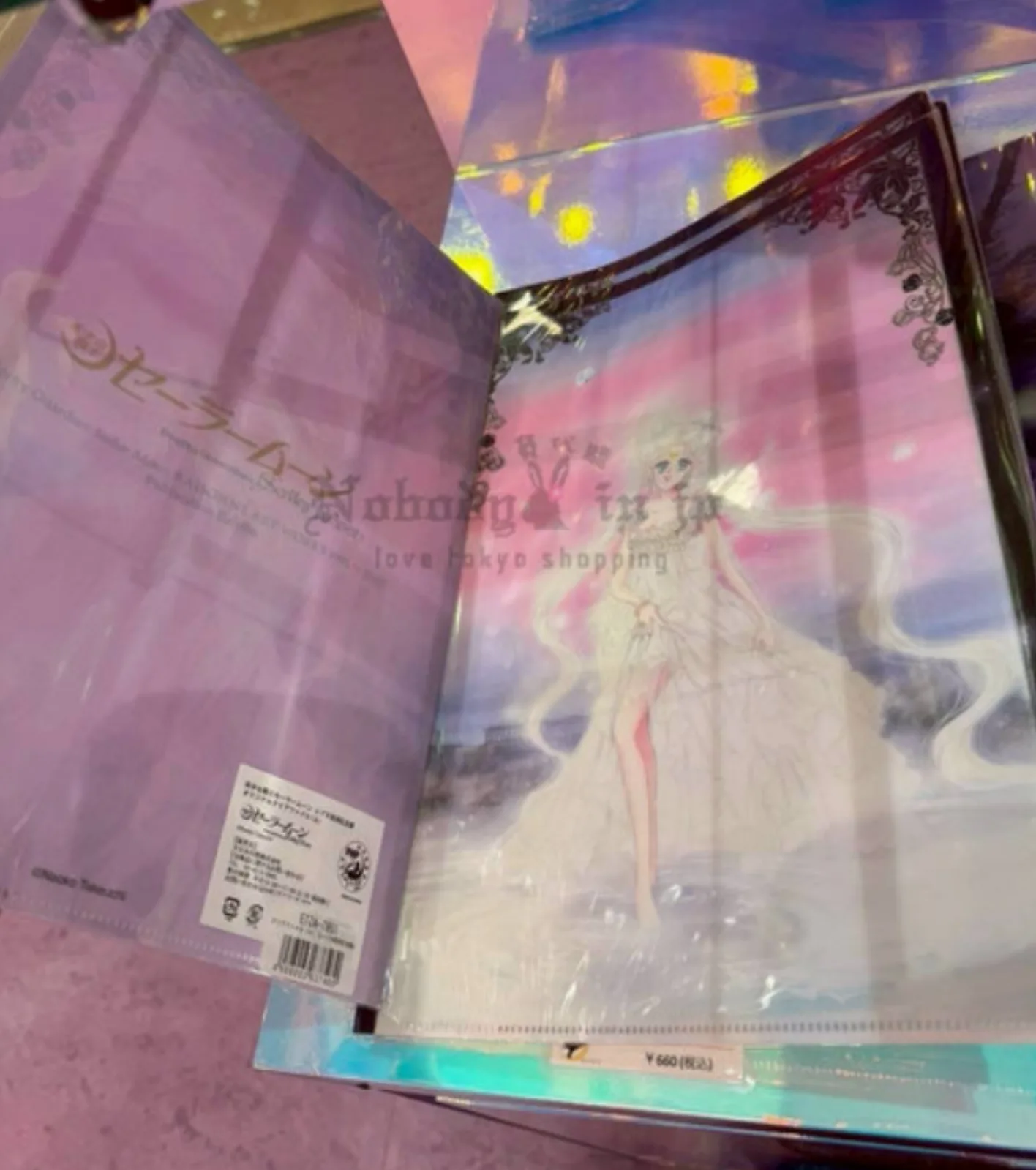  美少女戰士生日系列單入A4資料夾