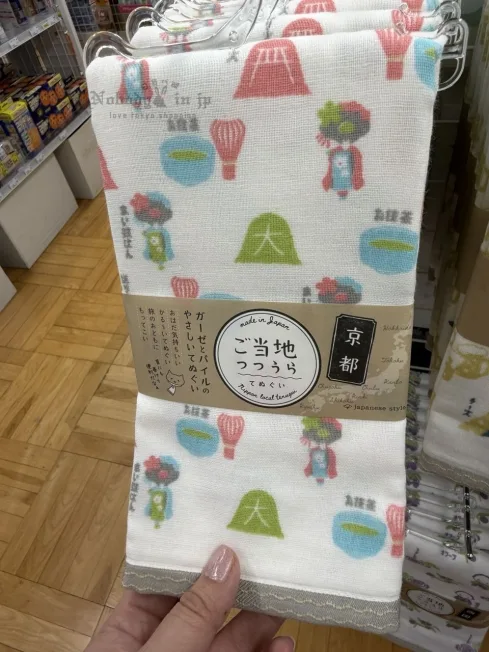 日本製地區元素34x90cm長毛巾 特價(VIP下標限定請勿自行下單)