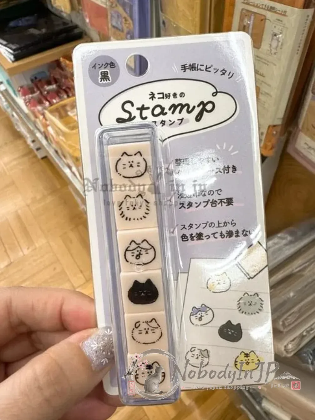 手帳必備6入迷你連續印章組 特價