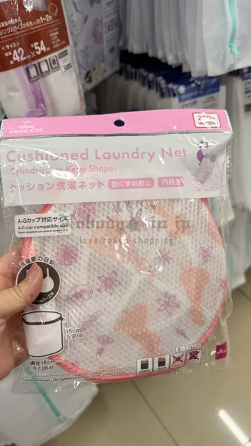  DAISO x 迪士尼內衣用圓柱形洗衣袋