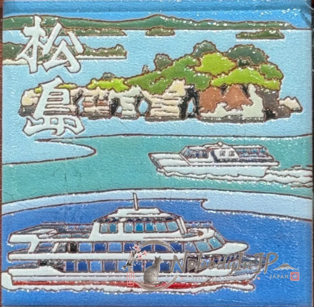 Penon美濃燒地區限定陶瓷磚磁鐵