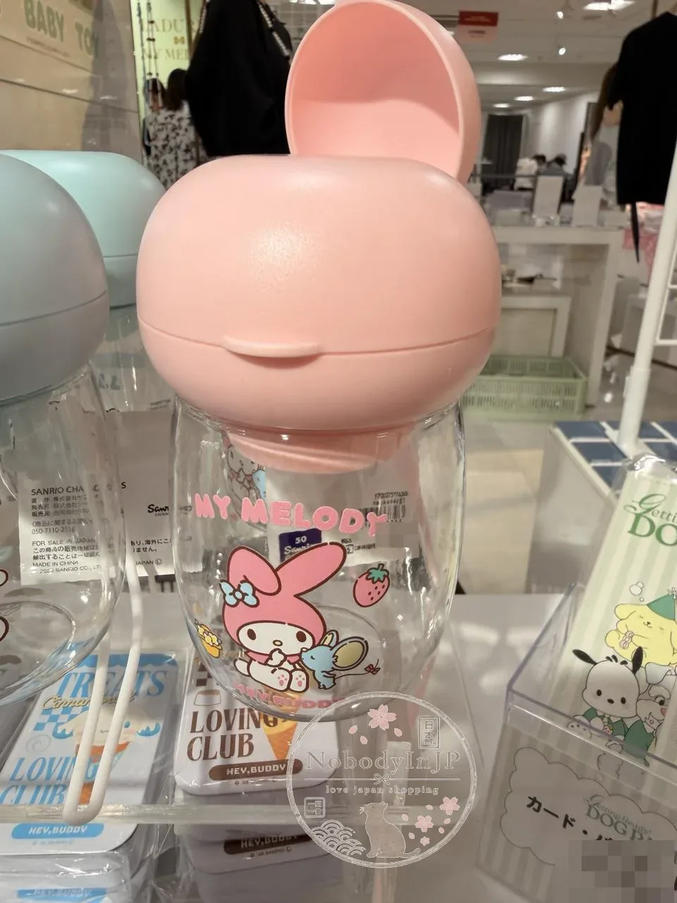 Sanrio伊勢丹期間限定展寵物用攜帶水壺