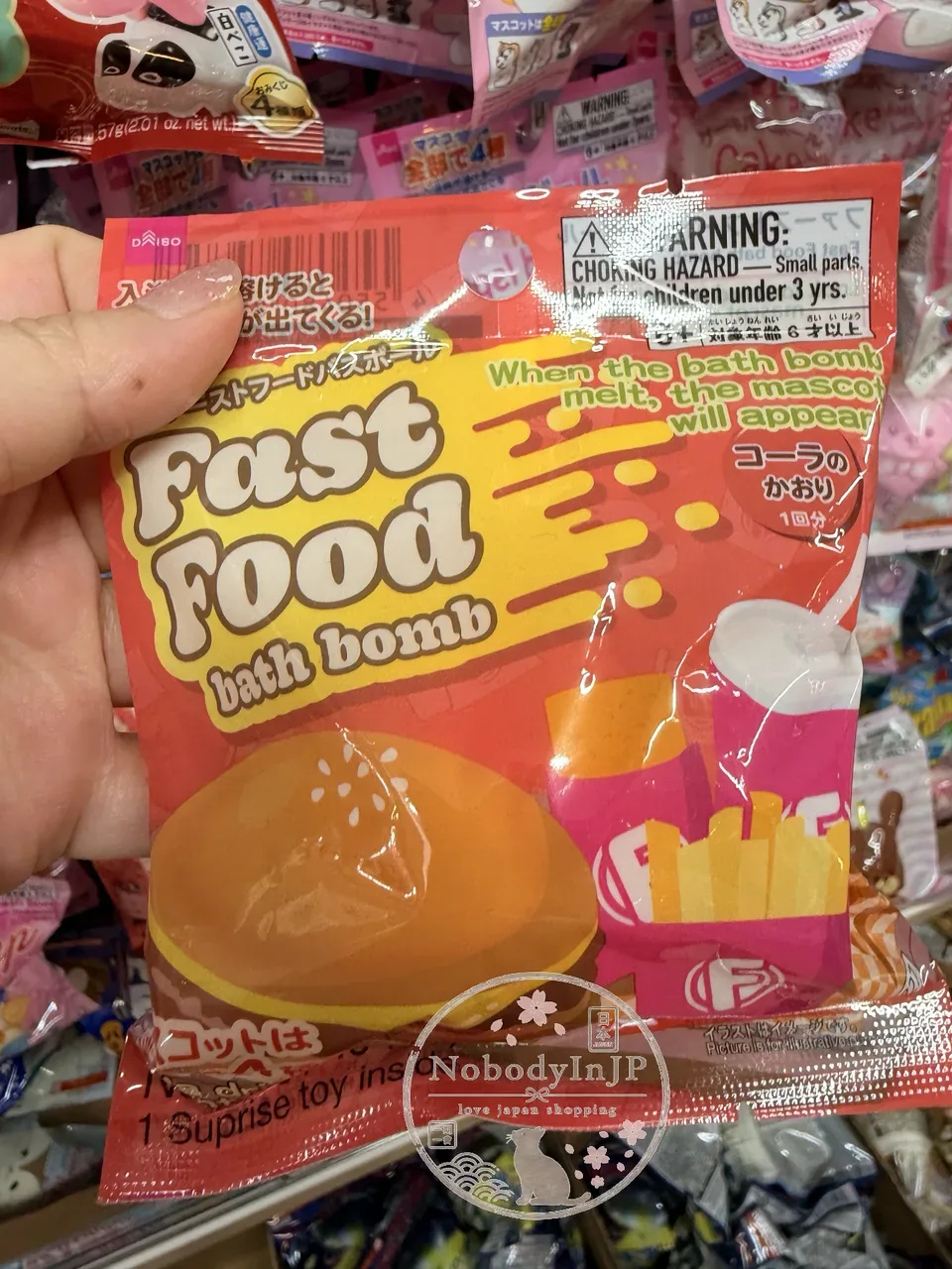 DAISO附隨機玩具泡澡球