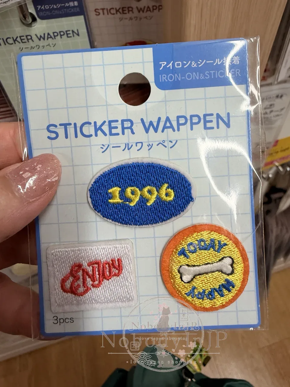DAISO單入刺繡可直貼燙布貼
